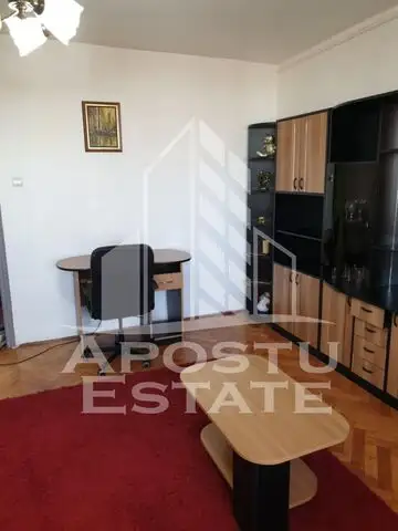 Apartament 2 camere in Complex centrala proprie