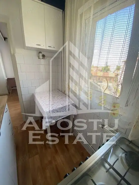 Apartament cu 1 camera, Fabric, Centrala proprie