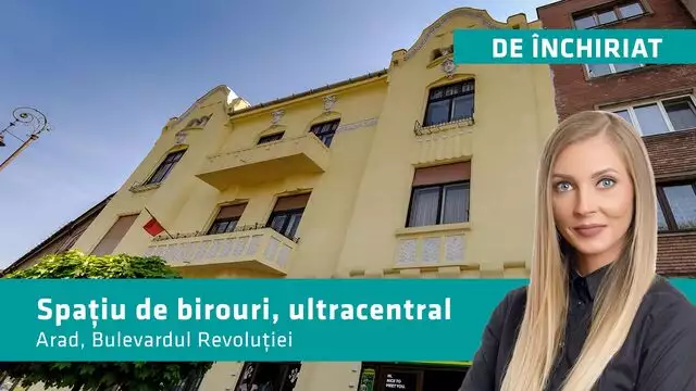 Spațiu de birouri,  Bulevardul Revoluției